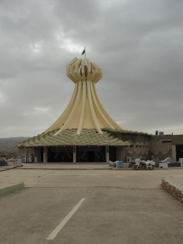 Halabja - Il mausoleo dedicato alle vittime della strage